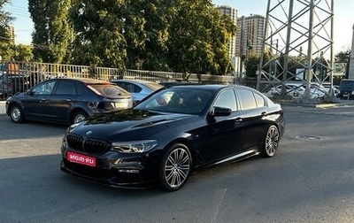 BMW 5 серия, 2018 год, 4 400 000 рублей, 1 фотография