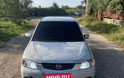 Mazda Demio III (DE), 2000 год, 210 000 рублей, 1 фотография