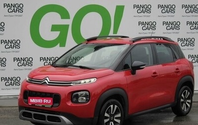 Citroen C3 Aircross, 2018 год, 1 335 000 рублей, 1 фотография