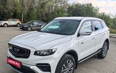 Geely Atlas, 2024 год, 2 500 000 рублей, 1 фотография