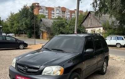 Mazda Tribute II, 2001 год, 380 000 рублей, 1 фотография