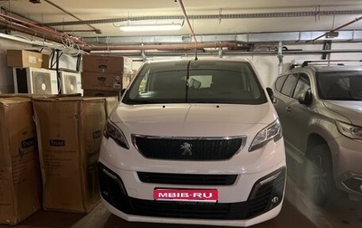 Peugeot Traveller I, 2020 год, 3 600 000 рублей, 1 фотография