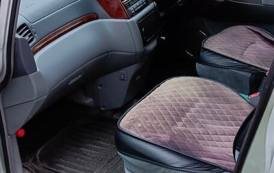 Nissan Presage I, 1998 год, 450 000 рублей, 1 фотография