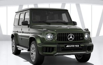 Mercedes-Benz G-Класс AMG, 2025 год, 33 500 000 рублей, 1 фотография