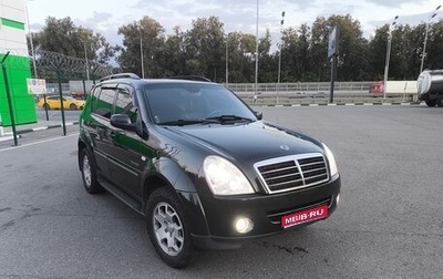 SsangYong Rexton III, 2009 год, 1 200 000 рублей, 1 фотография