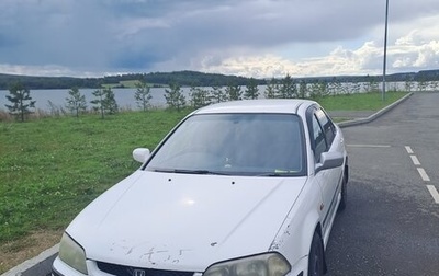 Honda Torneo, 1997 год, 300 000 рублей, 1 фотография