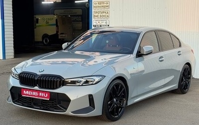 BMW 3 серия, 2022 год, 5 700 000 рублей, 1 фотография
