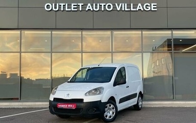 Peugeot Partner II рестайлинг 2, 2013 год, 549 000 рублей, 1 фотография