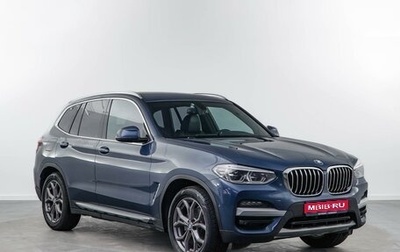 BMW X3, 2021 год, 4 348 570 рублей, 1 фотография