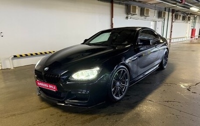 BMW 6 серия, 2013 год, 2 900 000 рублей, 1 фотография