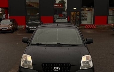 KIA Picanto I, 2006 год, 230 000 рублей, 1 фотография