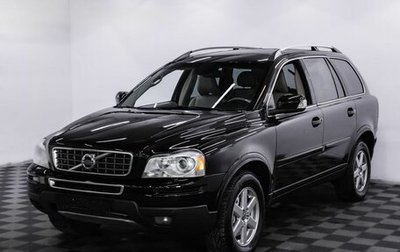 Volvo XC90 II рестайлинг, 2010 год, 1 445 000 рублей, 1 фотография