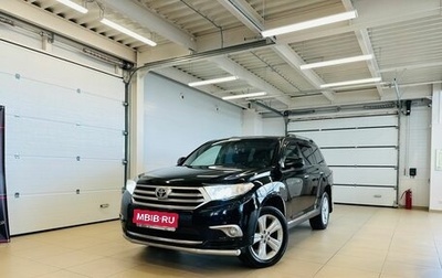 Toyota Highlander III, 2011 год, 1 999 000 рублей, 1 фотография