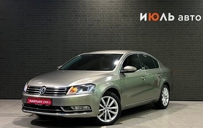 Volkswagen Passat B7, 2013 год, 1 350 000 рублей, 1 фотография