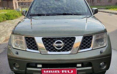 Nissan Pathfinder, 2007 год, 1 300 000 рублей, 1 фотография