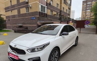 KIA Cerato IV, 2019 год, 2 000 000 рублей, 1 фотография