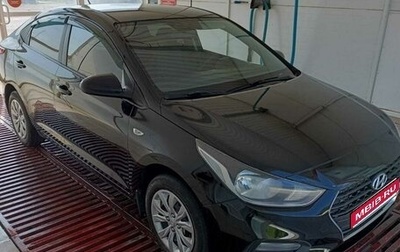 Hyundai Solaris II рестайлинг, 2017 год, 1 220 000 рублей, 1 фотография