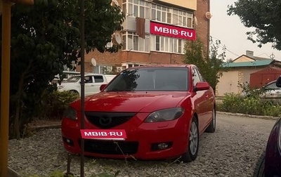 Mazda 3, 2006 год, 520 000 рублей, 1 фотография