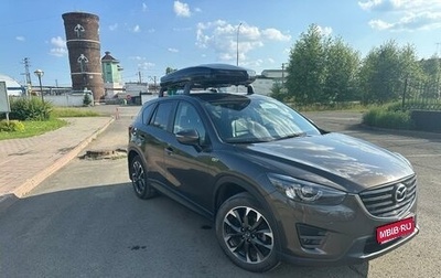 Mazda CX-5 II, 2017 год, 2 450 000 рублей, 1 фотография