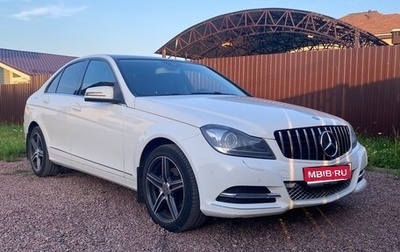 Mercedes-Benz C-Класс, 2013 год, 1 588 000 рублей, 1 фотография
