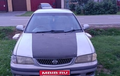 Nissan Sunny B15, 2000 год, 225 000 рублей, 1 фотография