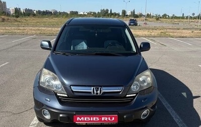 Honda CR-V III рестайлинг, 2008 год, 1 116 000 рублей, 1 фотография