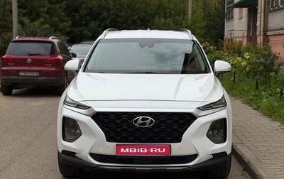 Hyundai Santa Fe IV, 2018 год, 2 800 000 рублей, 1 фотография