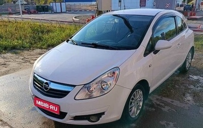 Opel Corsa D, 2010 год, 650 000 рублей, 1 фотография