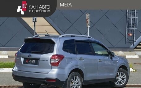 Subaru Forester, 2014 год, 1 300 000 рублей, 2 фотография