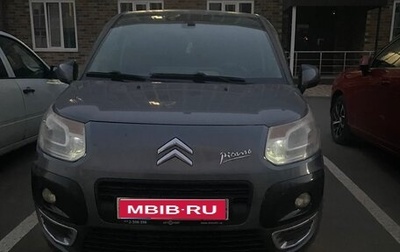 Citroen C3 Picasso I, 2009 год, 500 000 рублей, 1 фотография