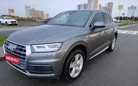 Audi Q5, 2020 год, 4 100 000 рублей, 1 фотография