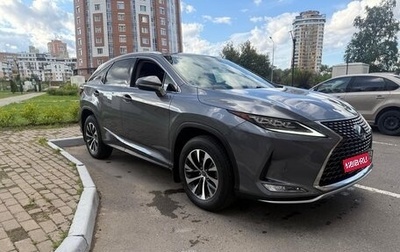 Lexus RX IV рестайлинг, 2020 год, 4 320 000 рублей, 1 фотография