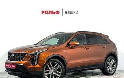 Cadillac XT4 I, 2020 год, 3 297 000 рублей, 1 фотография