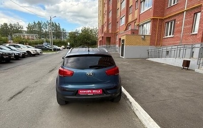 KIA Sportage III, 2014 год, 1 350 000 рублей, 1 фотография