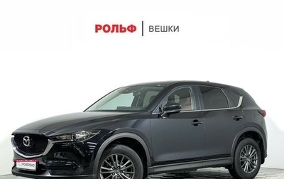 Mazda CX-5 II, 2022 год, 2 897 000 рублей, 1 фотография
