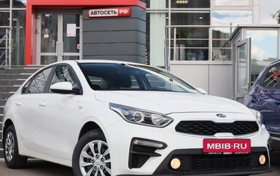 KIA Cerato IV, 2020 год, 2 154 760 рублей, 1 фотография