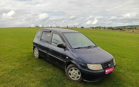 Hyundai Matrix I рестайлинг, 2004 год, 134 000 рублей, 1 фотография