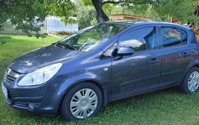 Opel Corsa D, 2007 год, 450 000 рублей, 1 фотография