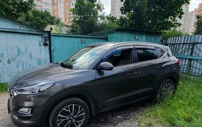 Hyundai Tucson III, 2019 год, 2 500 000 рублей, 1 фотография