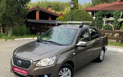 Datsun on-DO I рестайлинг, 2017 год, 695 000 рублей, 1 фотография
