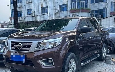 Nissan Navara (Frontier), 2022 год, 2 050 080 рублей, 1 фотография