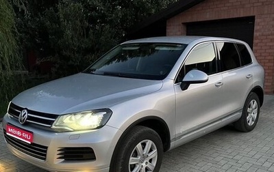 Volkswagen Touareg III, 2012 год, 1 950 000 рублей, 1 фотография