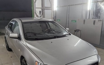Mitsubishi Lancer IX, 2012 год, 700 000 рублей, 1 фотография