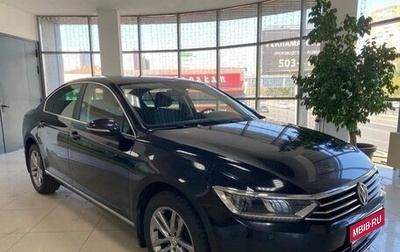 Volkswagen Passat B8 рестайлинг, 2017 год, 1 915 000 рублей, 1 фотография