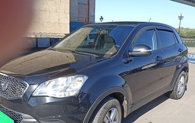 SsangYong Actyon II рестайлинг, 2011 год, 680 000 рублей, 1 фотография
