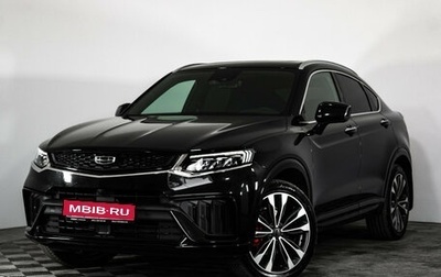 Geely Tugella FY11, 2023 год, 3 099 000 рублей, 1 фотография