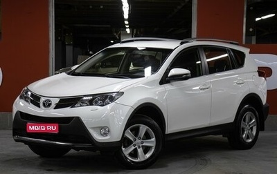 Toyota RAV4, 2014 год, 2 198 000 рублей, 1 фотография