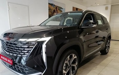 Geely Atlas, 2024 год, 3 687 190 рублей, 1 фотография
