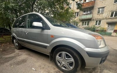 Ford Fusion I, 2008 год, 590 000 рублей, 1 фотография
