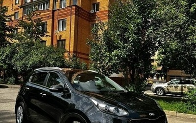 KIA Sportage IV рестайлинг, 2016 год, 1 860 000 рублей, 1 фотография
